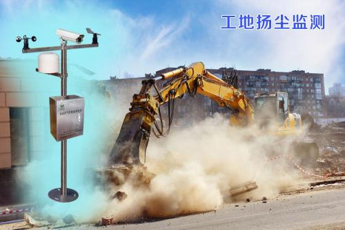 黑水县扬尘监控系统四号